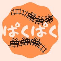pakudiary