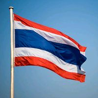 เสียงต้นฉบับ - pprkss3