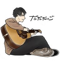 オリジナル楽曲 - だだだいご