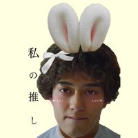 tasoso__