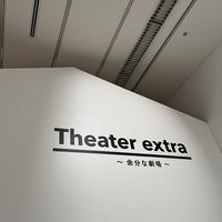 オリジナル楽曲 - たなか