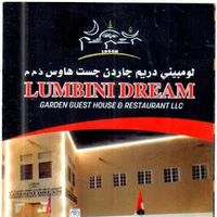 lumbinihotelrestaurants
