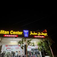 jitan_center1