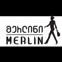 merlinmerlin525