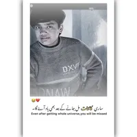 original sound - naeemkhalid7860