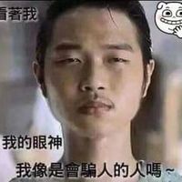 michaelwong7878
