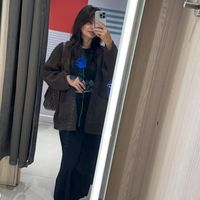 ema_naiils