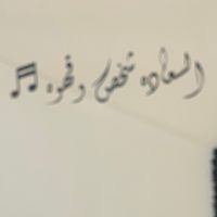 thename0003