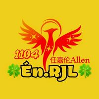 haiyenn107