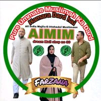 farzana.taha.abayakuwait