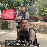 tu.police