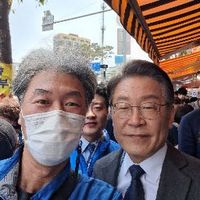 오리지널 사운드 - 미추홀최 TV