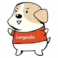 langpedia
