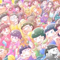 デデドン