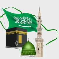 original sound - fahd1252