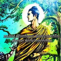 original sound - buddha.wajan