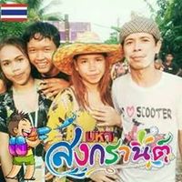 เสียงต้นฉบับ - Sunun Winunjiya
