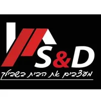 original sound - sdfurniture