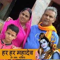 shamvushah908