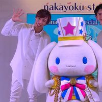 super_star_usushi