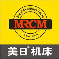 original sound - MRCM