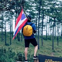 jinotravel