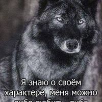 kanattuleshov1
