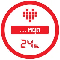 original sound - jaiyut24nor