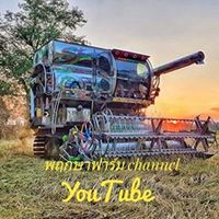 phrueksa_farm_channel