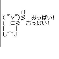 オリジナル楽曲 - たちばな