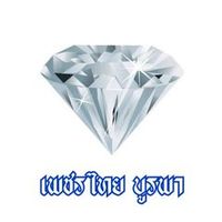 phetthai.1