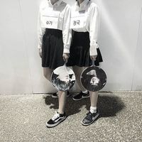sg_army
