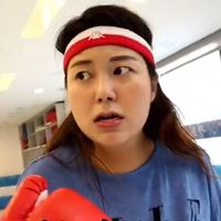 오리지널 사운드 - 개그우먼 김정현 (눈알마녀)