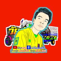 clayman538