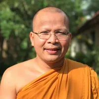 រៀនអត់ធន់