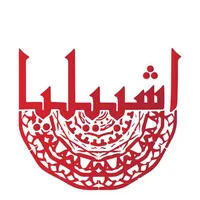 original sound - ashbilia.erbil