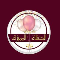 amani_shouk