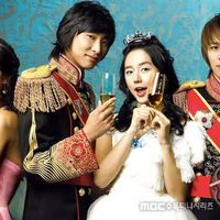 เสียงต้นฉบับ - Wow beb ici