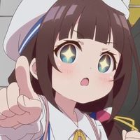 トゥルティンアンテナ