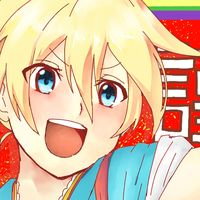 konnkijo