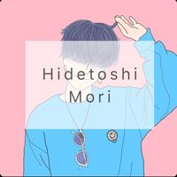 オリジナル楽曲 - もーりー【アホと弟】