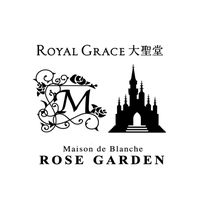 オリジナル楽曲 - 福井結婚式場ローズガーデンロイヤルグレース