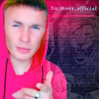 оригинальный звук - LA_MOOR_official