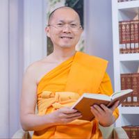 เสียงต้นฉบับ - พระมหาสมชาย ฐานวฑโฒ