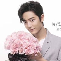 เสียงต้นฉบับ - LoveZhanZhan