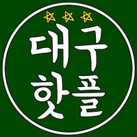 daeguhotple