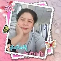 เสียงต้นฉบับ - ต่าย อรรวรรณ