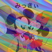 mikii3203