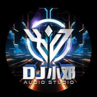 原声 - DJ 小邓(定制专属串烧)