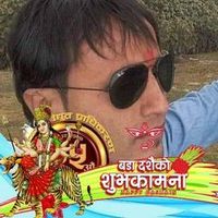 deepak353148560745